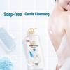 Shu Lei Milk Hydrating Body Wash