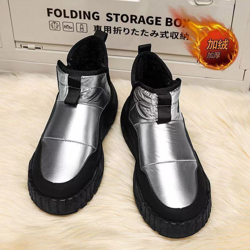 Autumn and Winter New Snow Boots Men's Piled Thickened Warm Large Cotton Shoes Non-slip Men's Cotton Shoes