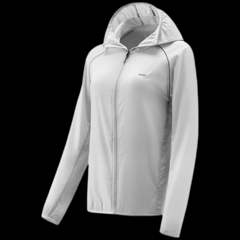SIINSIIN Lightweight Sun Protection Jacket S
