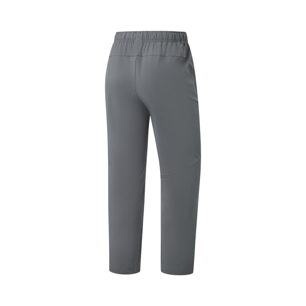 Li Ning Fitness Series Stitched Sports Casual Pants Men Bottoms AYKW863-2