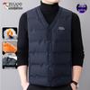 Woodpecker Men's Winter V-Neck Down Vest - Warm, Casual, Cold-Resistant Waistcoat for Middle-Aged