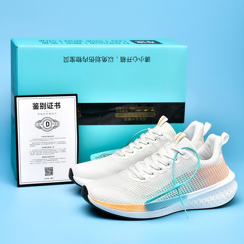 

Про осенне-зимние бархатные кроссовки для бега для пары, амортизирующие, сверхлегкие, с отскоком, спортивные мужские кроссовки для соревнований для учеников средней школы 45