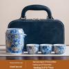 Portable Travel Tea Set