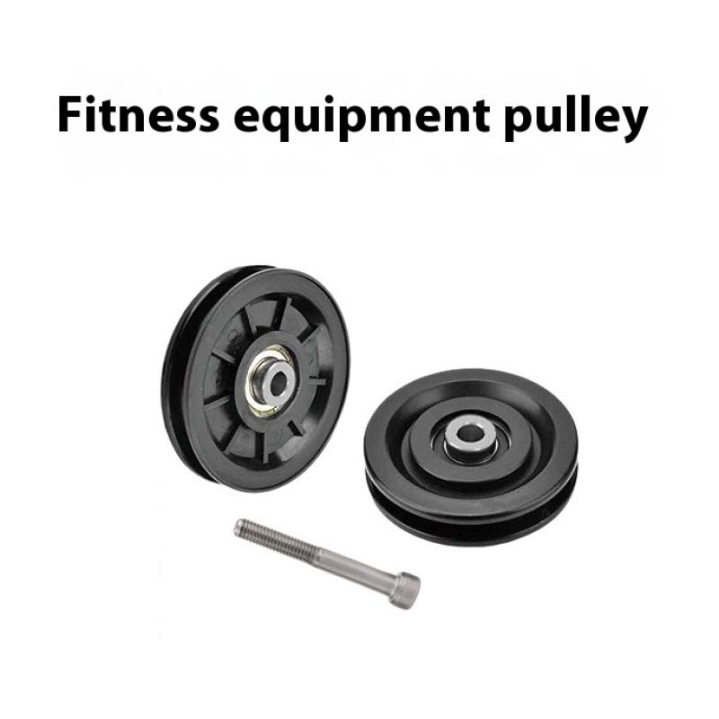 50-160Mm Universal Gym Bearing Pulley Nylon Bearing Pulley Wheel Cable Fitness Bearing Pulley Fitness Equipment