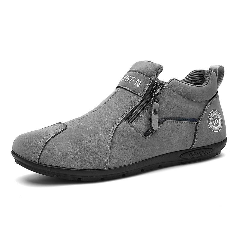Light Luxury Bean Men's Shoes 2026 / Sports Leisure Running Chef Work Versatile Forrest Gump Trendy