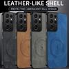 For Samsung Galaxy S21 /S21 Ultra/S21 Plus/S21 FE Case Simple Stylish Magnetic Suction PU Leather Skin-friendly Anti-drop Cover