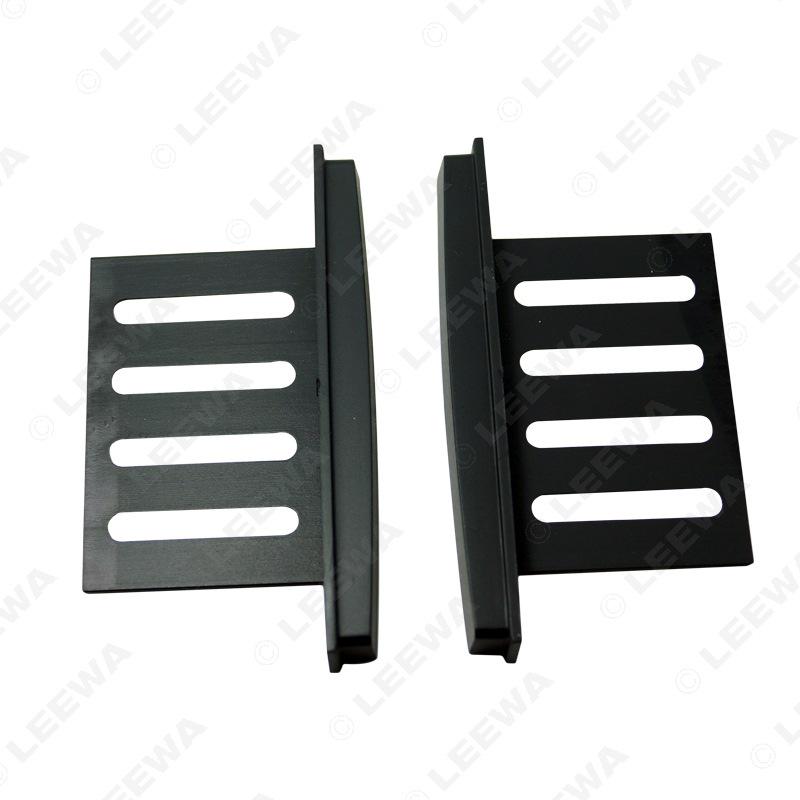 Nissan Livina/Sunny 2DIN Stereo Modification Faceplate & Bracket
