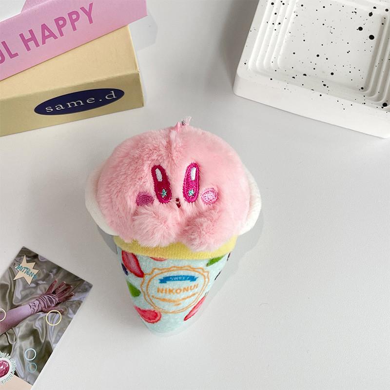 Adorable Plush Cartoon Ice Cream Keychain Cute Girl Heart Creative Cone Star Card Holder Charm