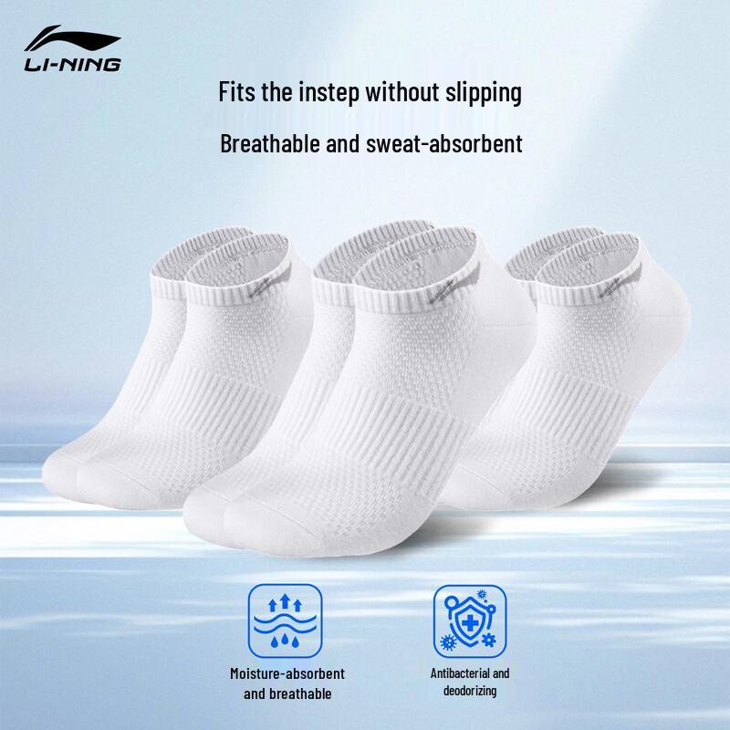 Li-Ning Unisex Sport & Lifestyle Short Ankle Socks (3-Pair Pack) L (EU 39-42)