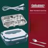 ShengBei Electric Heating Lunch Box