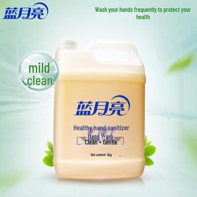 Blue Moon Healthy Hand Wash, Rich Foam, 5kg