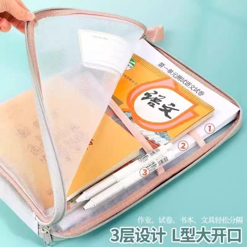 Zipper-style Large Opening Student Examination Handbag Book Storage Bag Test Paper Classification Bag