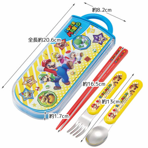 Skater Children's Antibacterial Slide Trio Set Lunch Box Chopsticks Spoon Fork Super Mario Boys Made In Japan TACC2AG-A