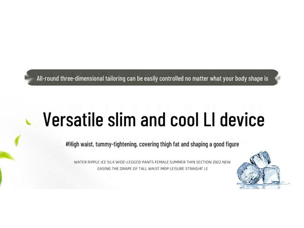 Women's Quick-Dry Military Green Cargo Pants - Spring/Summer Sun Protection, Straight-Leg, Casual Wide-Leg for Sports.