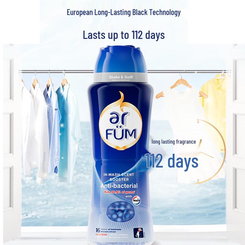 Fangyoumei Laundry Scent Booster Beads