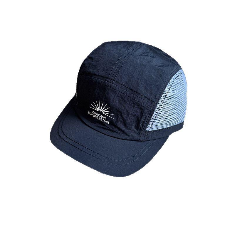 Polyester Baseball Lightweight Cap Sun Shade Breathability Women Casual Sports