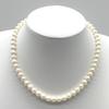 Akoya Pearl Necklace Genuine Jewelry Luster Approx. 41cm / 7.0mm–7.5mm / 32.5g Silver Clasps
