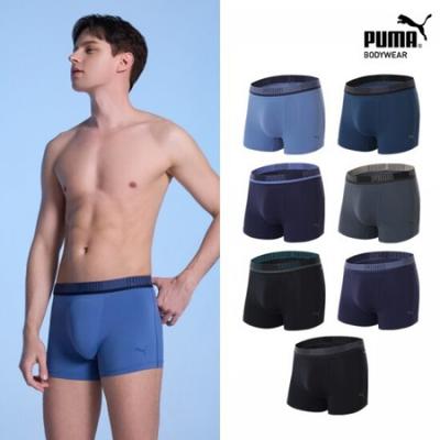 Bodywear Puma Air Volume Draws 1 Choose