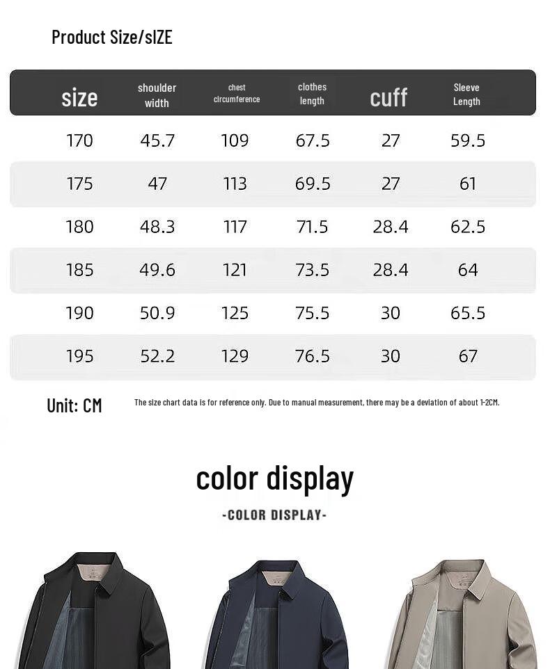 ROMON Men's Autumn Business Casual Lapel Jacket