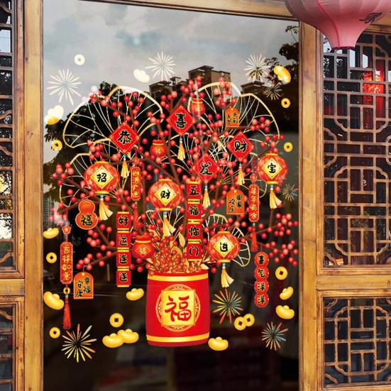 Drachen-Jahr-Segen-Aufkleber, elektrostatische Cartoon-Segen-Aufkleber, FU-Charakter, Segensworte, Aufkleber, Frühlingsfest-Zubehör