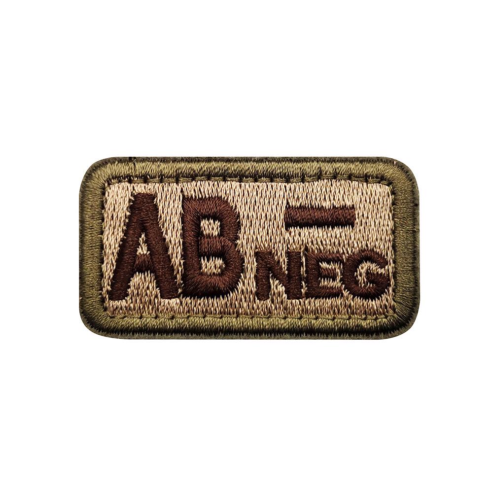 Embroidered Tactical Blood Type Velcro Patch for A, O, AB, POS, NEG Identification