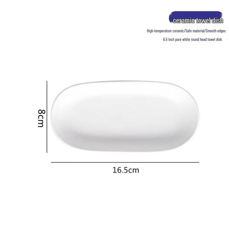 Jinglingxin 6.5-Inch White Ceramic Multi-Purpose Dishes (10-Pack)