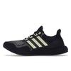 Adidas Unisexové tenisky Ultra 4D Black Almost Lime Core-Black Silver-Metallic GZ4499