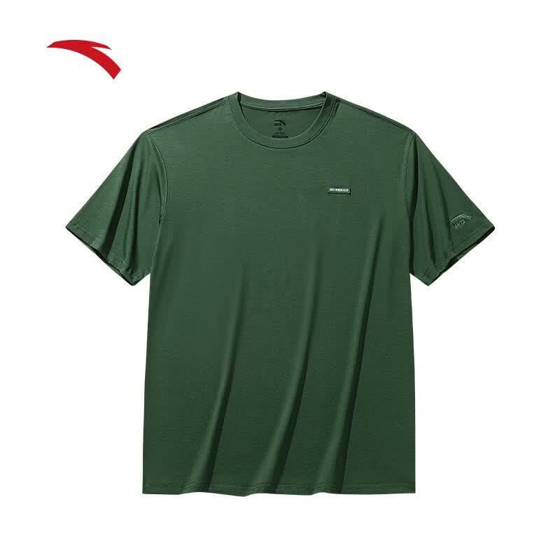 Anta Men's Antibacterial Ice Skin Performance T-Shirt