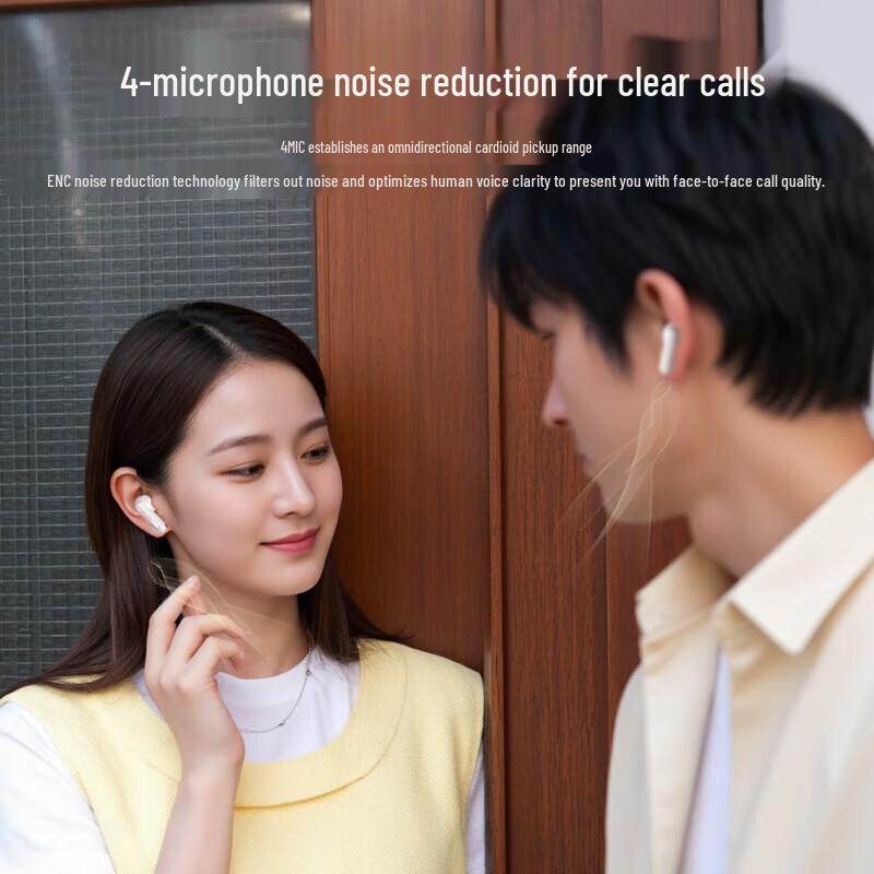 JBL WAVE BEAM 2 Active Noise Cancelling Wireless Earbuds