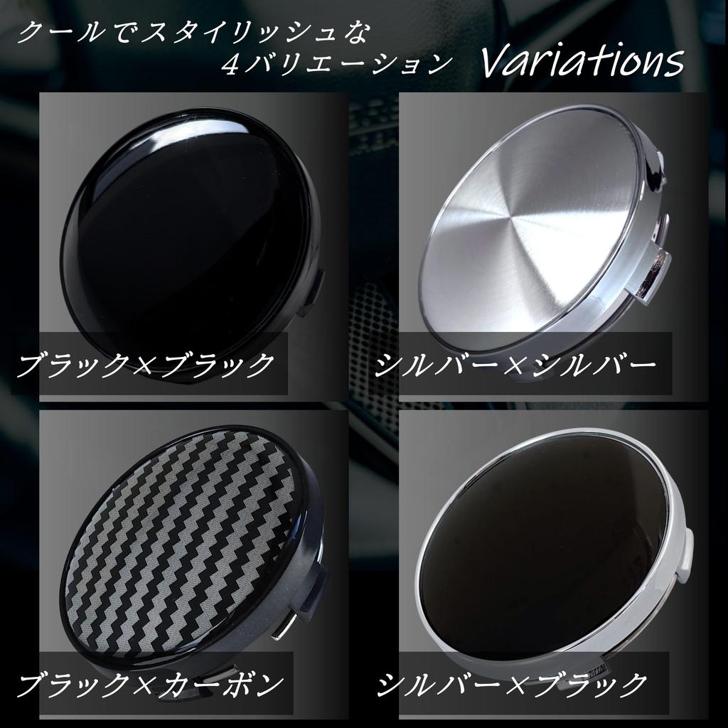 Tonra Felgenmittekappe, Flach, Außendurchmesser 6,1 cm (60mm), Nabenbohrung, Innen