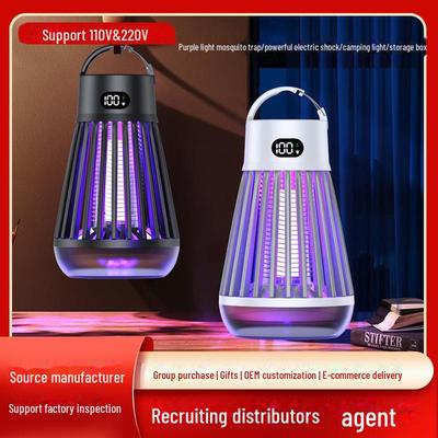 Portable Outdoor Multifunction Electronic Mosquito Killer and Repellent Lamp