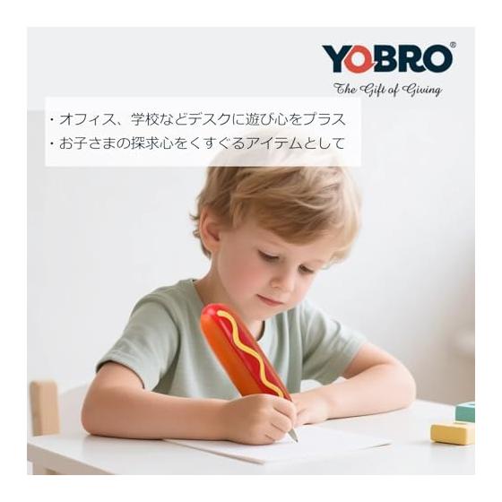 YOBRO Hot Dog Pen, Squishy Gel Pen, Fun Stationery, Novelty Gift for Kids, PU Material, Comfortable Grip, Stress Relief Item, Event Prize