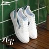 Li-Ning Men's Casual Board Shoes