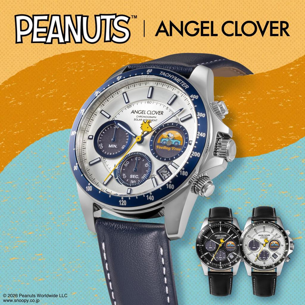 Peanuts Collaboration Peanuts Solar 10 ATM Water Mineral Silver [Angel Clover] Watch, Model, Powered, Resistant, Glass, Dial, PN40SWH-BK, Men's