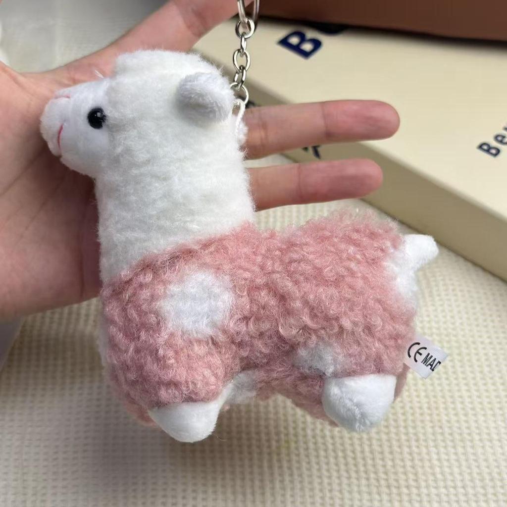 Adorable Polka Dot Alpaca Plush Toy Pendant & Backpack Charm