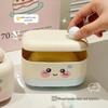 New User Offer: Cute Double-Layer Draining Soap Dish for Bathroom or Dorm