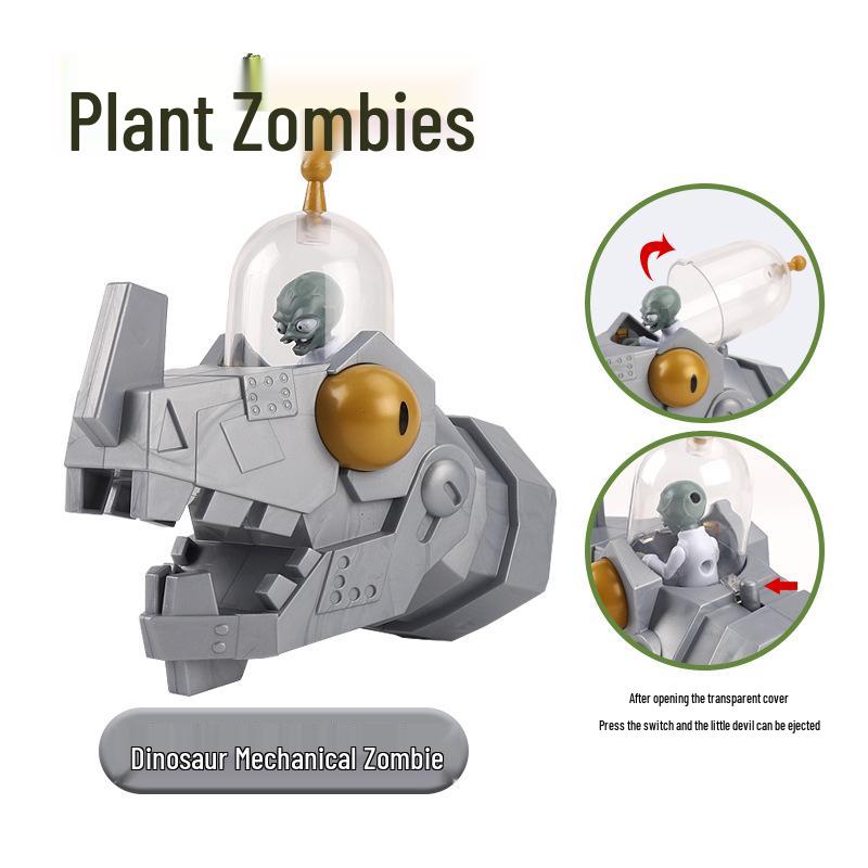 Plants vs. Zombies Toy Set: Machine Bug, Football Gun, Pea Pod, Carnivorous Plant Models