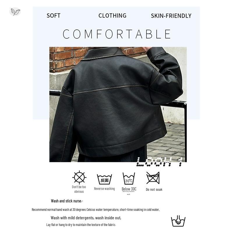 Girls' Trendy Leather Lapel Jacket - Spring/Autumn 2025