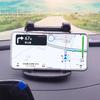 Car Dashboard Holder Phone Mount 360° Rotatable Phone Bracket Hub Horizontal & Vertical Mobile Phone GPS Support for IPhone Mi