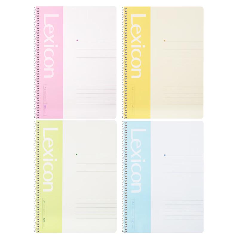 Deli A4 Spiral Softcover Notebook (6-Pack, 100 Sheets Each)