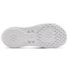 Under Armour Playmaker Slippers White Women's 3000063-101