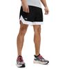 Under Armour Elevated Tech Comfortable Breathable Sports Lace-Up Casual Shorts Men Shorts 1390437-001