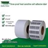Durable Thermal Label Paper, 50x20mm, 4000 Sheets, Self-Adhesive, Chuangbaoda Barcode Paper.