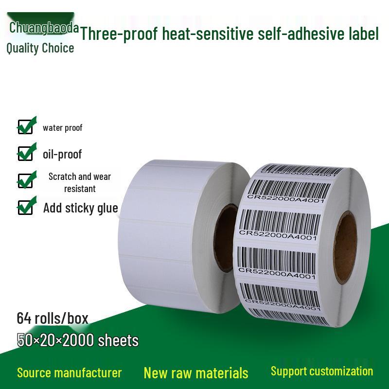 Durable Thermal Label Paper, 50x20mm, 4000 Sheets, Self-Adhesive, Chuangbaoda Barcode Paper.