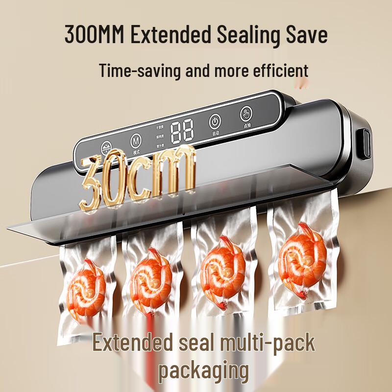 Jingyao Automatic Vacuum Sealer & Bags