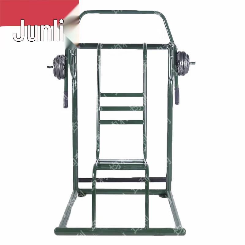 Junli Outdoor Strength and Fitness Equipment