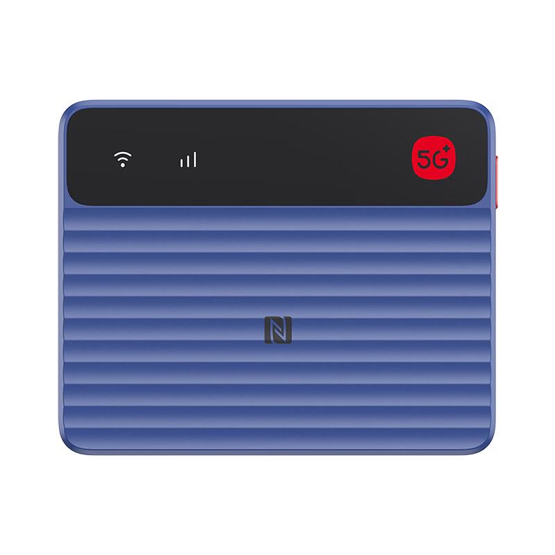 ZTE F50 Pro 5G Portable Wi-Fi