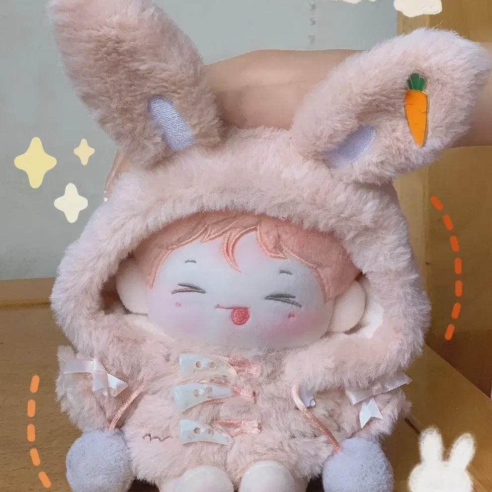 

20cm Lovely Hooded Coat Pink Rabbit Cotton Doll Clothes Sell