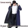 Unisex Full-Length Reflective Rain Poncho - Thickened for Labor Protection