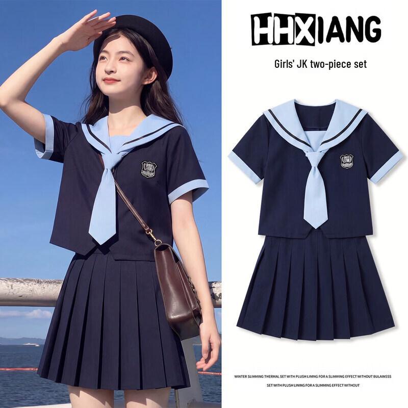 Moonkids Girls  Sailor Collar JK Style Dress Set 120cm